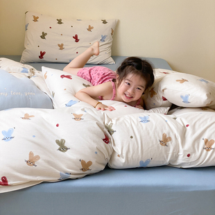 A类可爱兔子儿童针织棉被套单件纯棉天竺棉柔软裸睡学生单人被罩