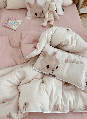 a类儿童被套单件纯棉双层纱布可爱兔兔婴儿宝宝幼儿园柔软小被罩