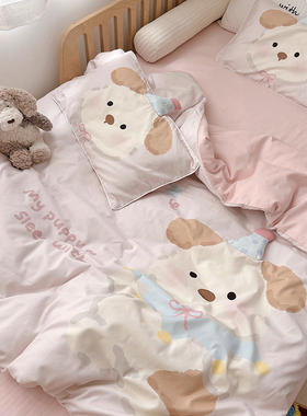 秋冬季ins狗狗a类婴儿100支纯棉磨毛被套单件儿童加厚被罩三件套