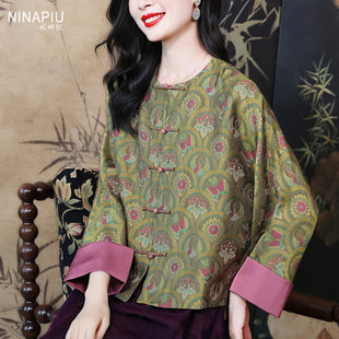 新中式优雅交织宋锦真丝外套女2025秋季新款改良国风唐装短款上衣