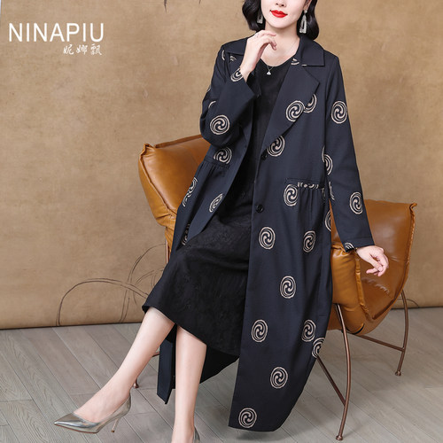 妮娜飘欧版时尚宽松长款风衣外套