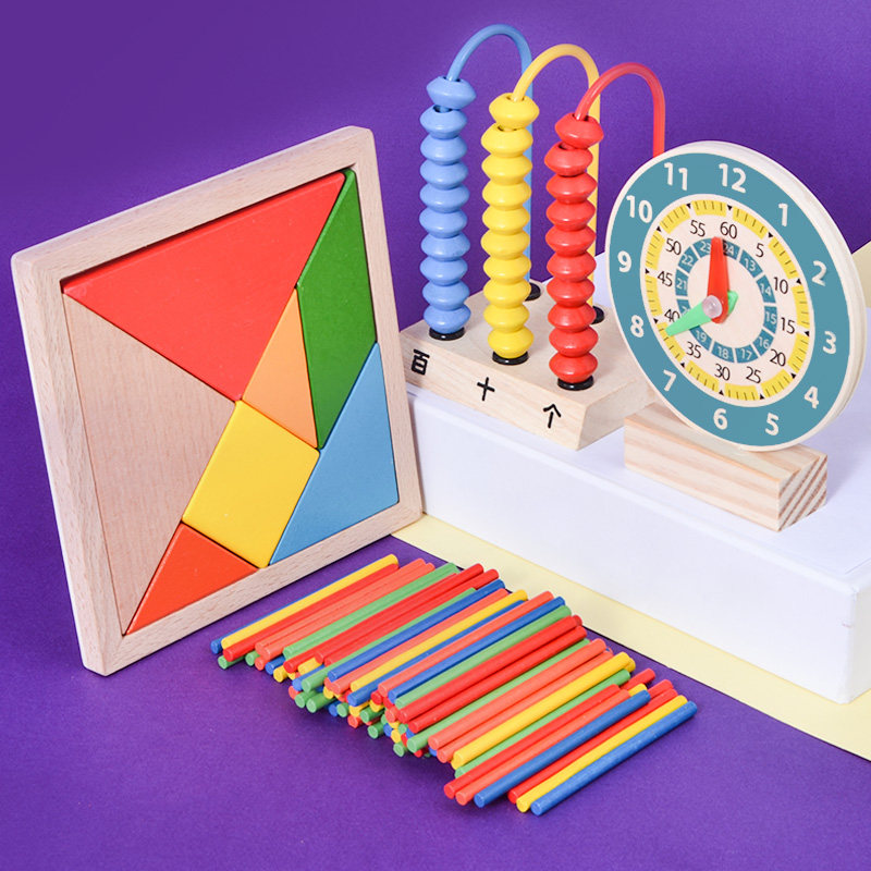 计数器小学生一二年级数学教具小棒数数棒立体几何图形学具盒套装