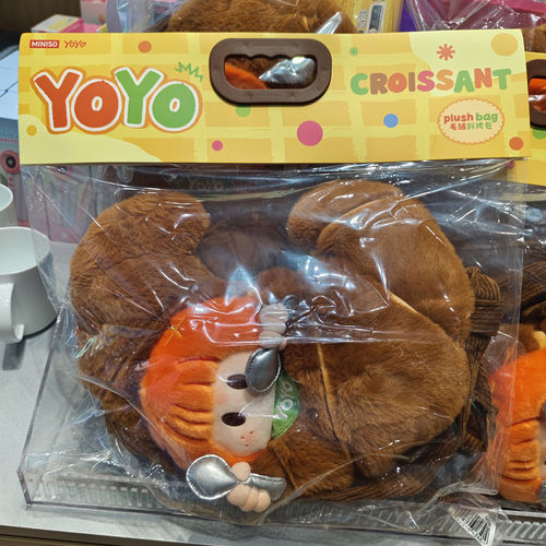 【MINISO】名创优品YOYO咬一口可颂系列14号毛绒斜挎包卡通可爱女