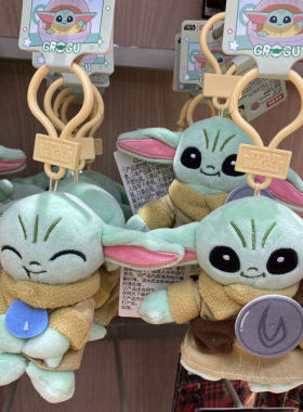 【MINISO】名创优品星球大战系列古古毛绒挂件 浅绿色包挂件挂饰