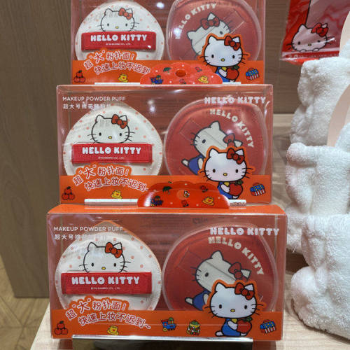 【MINISO】名创优品HelloKitty超大号棉花糖气垫粉扑2个装收纳盒