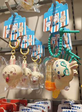 【MINISO】名创优品Chiikawa系列夏日季3D挂件夏季包挂件可爱动物