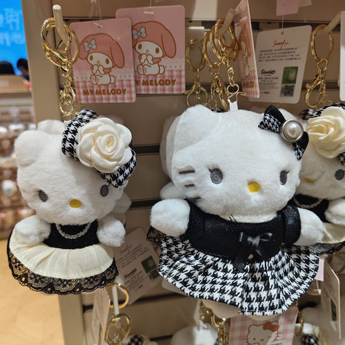 【MINISO】名创优品4寸坐姿KT-黑白序章款钥匙扣装饰可爱白色创意