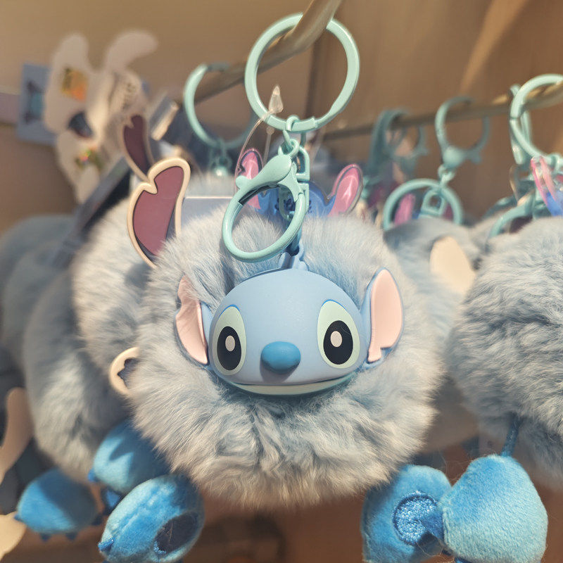 【MINISO】名创优品迪士尼史迪奇系列圆毛球挂饰毛绒包挂件浅蓝色