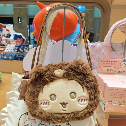 【MINISO】名创优品Chiikawa系列毛茸茸季小熊包(Usagi)斜挎包包