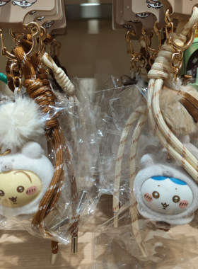 【MINISO】名创优品Chiikawa系列毛 茸茸季植绒挂件包挂件钥匙扣