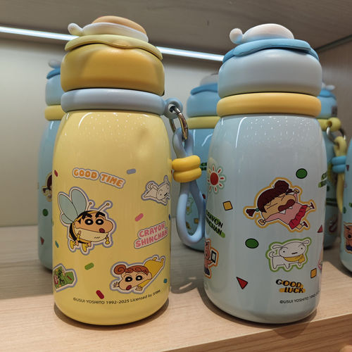 【MINISO】名创优品蜡笔小新萌盖保温杯6小时保温卡通图案推盖款