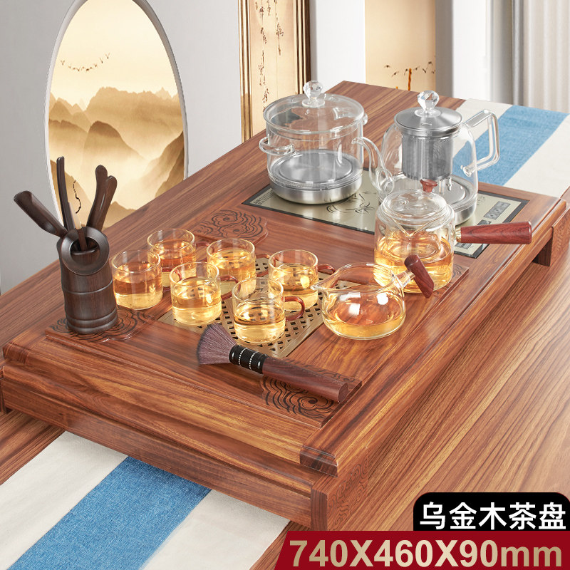 Ugyen wood tea tray Block solid wood household Kung Fu Tea a complete set tea set one fully automatic Kettle Chahai Tea Servicein the Tableware , Tea set , Tea tray  category - from Buy2taobao.com to provide professional Taobao agent buy service