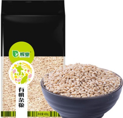 輝業黃豆黑豆漿4kg五谷雜糧粗糧黑豆黑米2kg男用運動健康食補