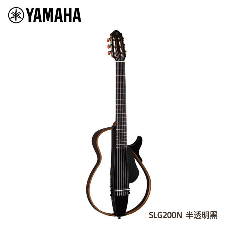 Yamaha/雅马哈 SLG200 便携静音旅行电箱古典民谣木吉他