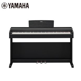雅马哈 YDP 144 电子钢琴 Yamaha 145 ARIUS系列