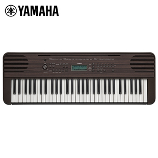 E360教学考级初学者入门专业演奏61键 Yamaha 雅马哈电子琴PSR