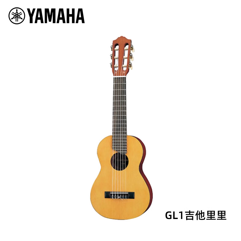 初学者吉他Yamaha/雅马哈