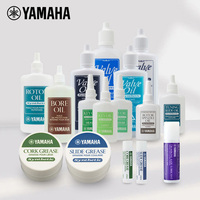 Yamaha/雅馬哈 木管/銅管樂器、行進銅管等 油/膏類保養(yǎng)品