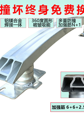 适用于长安CS75Plus防撞梁CS35 CS55CS95糯玉米Lumin保险杠鸥尚X5