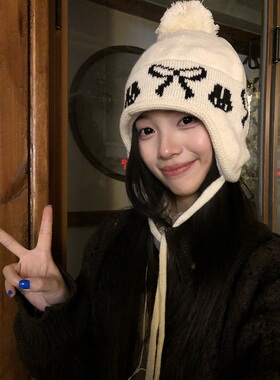 费尔岛可爱毛球护耳毛线帽女冬季加绒加厚保暖雷锋帽显脸小针织帽