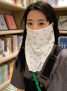 小红书网红素颜遮脸面罩女潮人ins夏季时尚全脸防晒遮阳护脸护颈