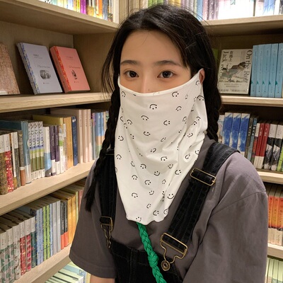 遮脸面罩小红书素颜女潮护颈