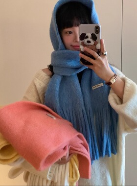 韩系氛围感羊毛流苏围巾女冬季新款马海毛纯色高级感保暖百搭围脖