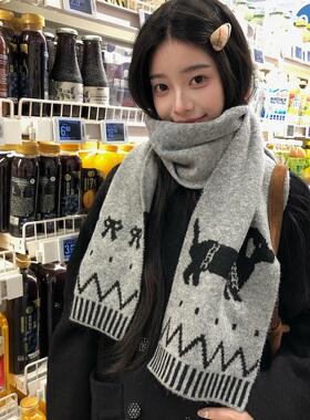 费尔岛可爱腊肠狗针织小围巾女秋冬季高级感百搭保暖学生毛线围脖