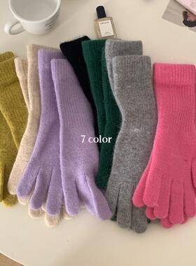 网红百搭兔毛手套长款纯色冬季五指加厚保暖学生针织手套防寒骑行