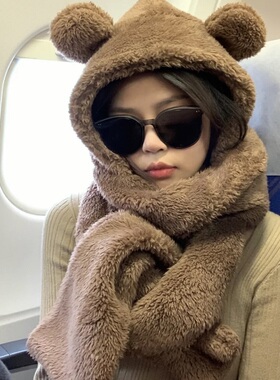 2025新款可爱小熊耳朵毛绒帽子围巾一体女冬季保暖防寒护耳雷锋帽
