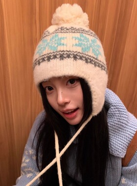 2025费尔岛风护耳针织帽女秋冬可爱毛球毛线帽显脸小保暖雷锋帽子