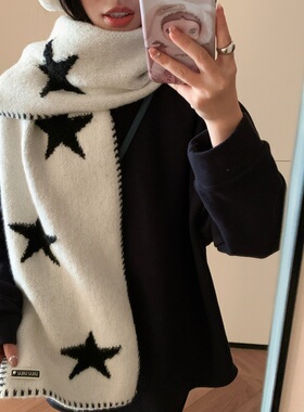 2026高级感含羊毛星星围巾女秋冬季韩系保暖长款针织围脖护颈防寒