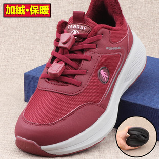 老北京布鞋 宽松薄绒二棉鞋 时尚 保暖健步运动妈妈鞋 超轻 女棉鞋 冬季