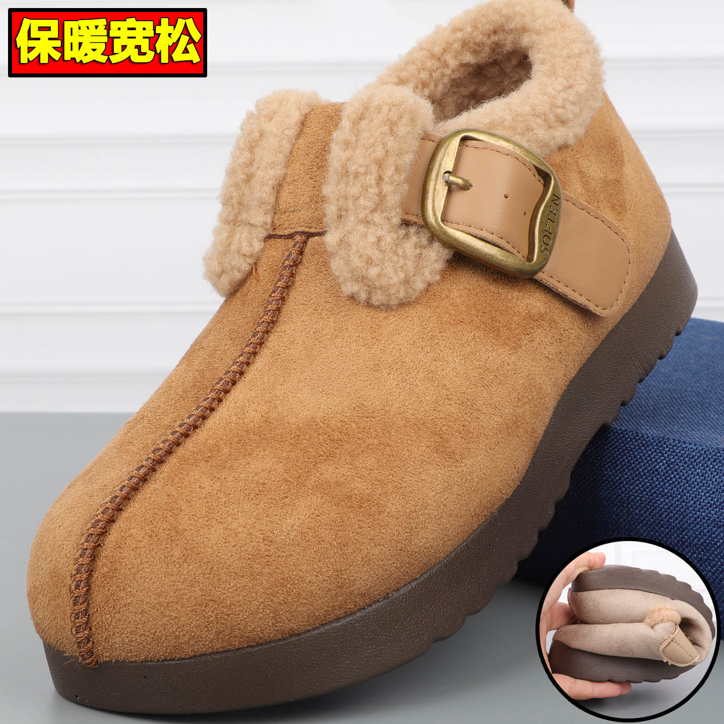 冬季勃肯鞋加绒保暖妈妈鞋毛绒鞋