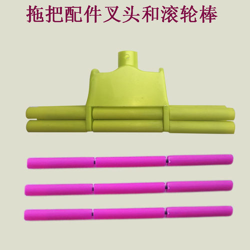383327c滚轮胶棉拖把海绵拖布