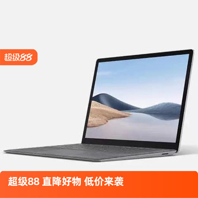 Microsoft/微软 Surface Laptop i5go1234轻薄触屏办公笔记本电脑