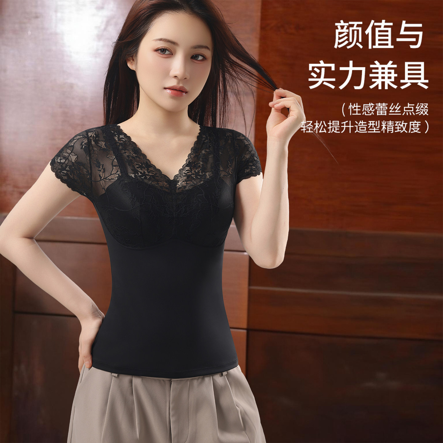 2026秋冬美背保暖背心小飞袖内衣磨毛塑形美体收腰收赘肉8305