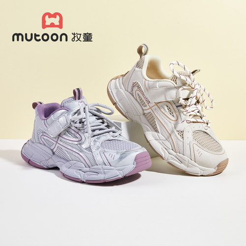 牧童女童2026秋季新款儿童运动鞋