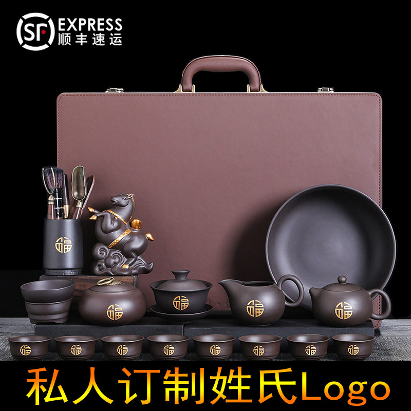 整套紫砂功夫茶具套装陶瓷茶壶