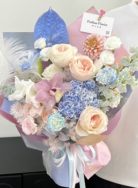 厦门花店七夕粉蓝色玫瑰郁金香蝴蝶兰凯瑟琳花束同城鲜花配送