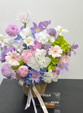 厦门花店粉色紫色抱抱桶郁金香蝴蝶兰生日同城鲜花速度