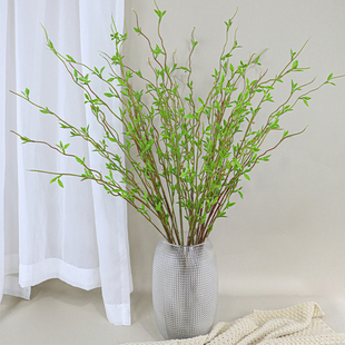 仿真春芽枝柳叶芽柳条绿叶拍摄道具仿真枝条仿真植物春柳插花辅材