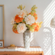 美拉德森系香槟橙仿真绣球花装 饰花艺轻奢仿真花摆件客厅花束假花