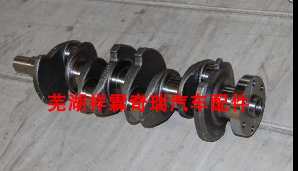奇瑞风云2旗云23E3E5艾瑞泽3曲轴开瑞K50K60X1优雅2凯翼C3C3R曲轴
