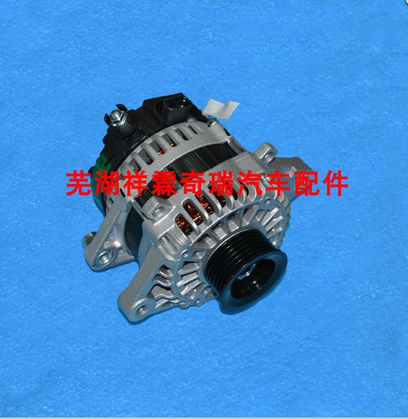 原装适用奇瑞瑞虎3X J69发电机D4G15B发动机发电机总成