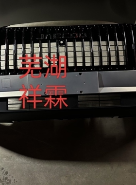 奇瑞探索06海外版JAECOO前杠总成J7前脸总成前杠总成带中网