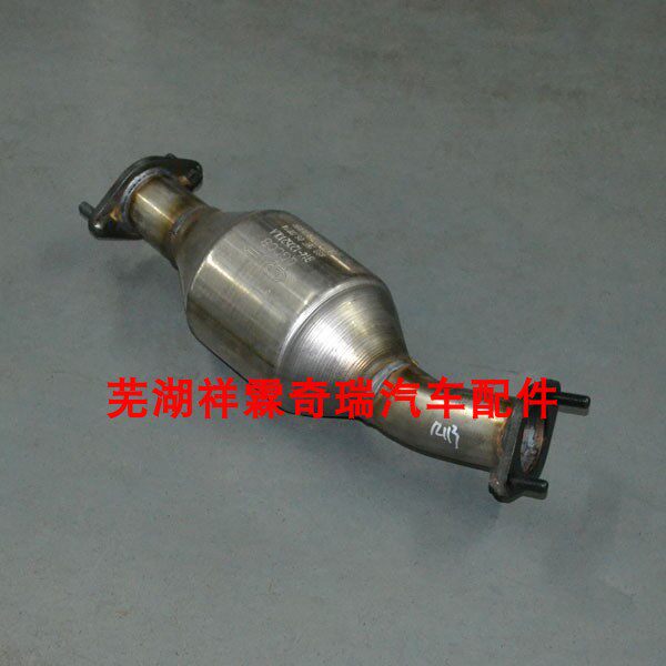 原装奇瑞艾瑞泽M7三元催化器主催预催艾瑞泽M7三元催化器总成