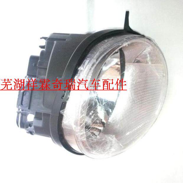 奇瑞QQ前大灯 奇瑞QQ3前照灯 奇瑞qq3前大灯 奇瑞qq大灯 大灯总成
