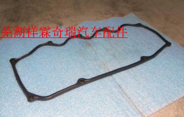奇瑞开瑞优优 QQ3/QQ6/M1/A1/旗云 气门室盖垫 372 472 发动机用