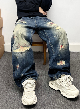 个性潮流做旧泼墨破洞贴布直筒牛仔裤男款美式高街宽松阔腿长裤子